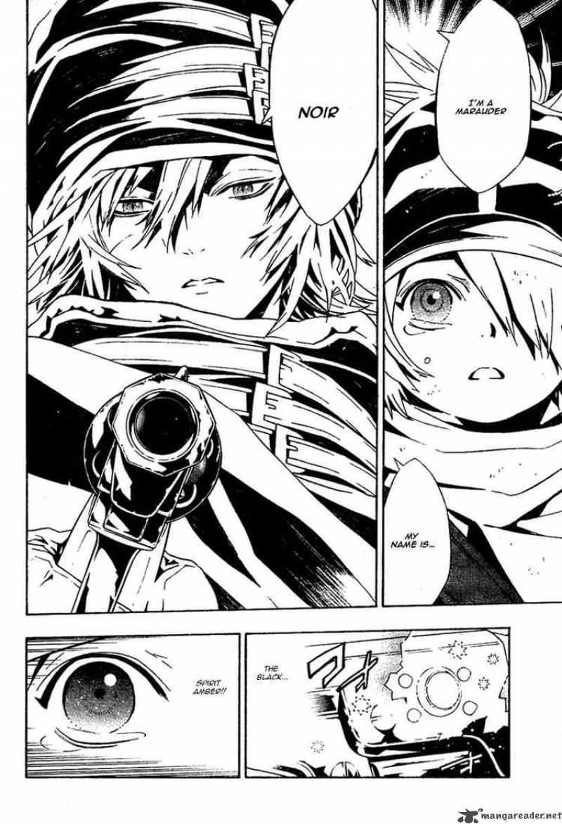 tegami_bachi_17_18