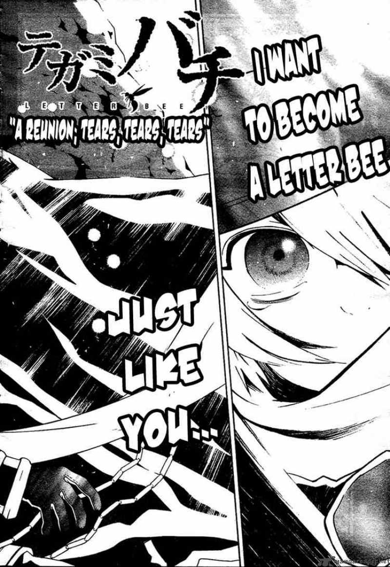 tegami_bachi_17_2