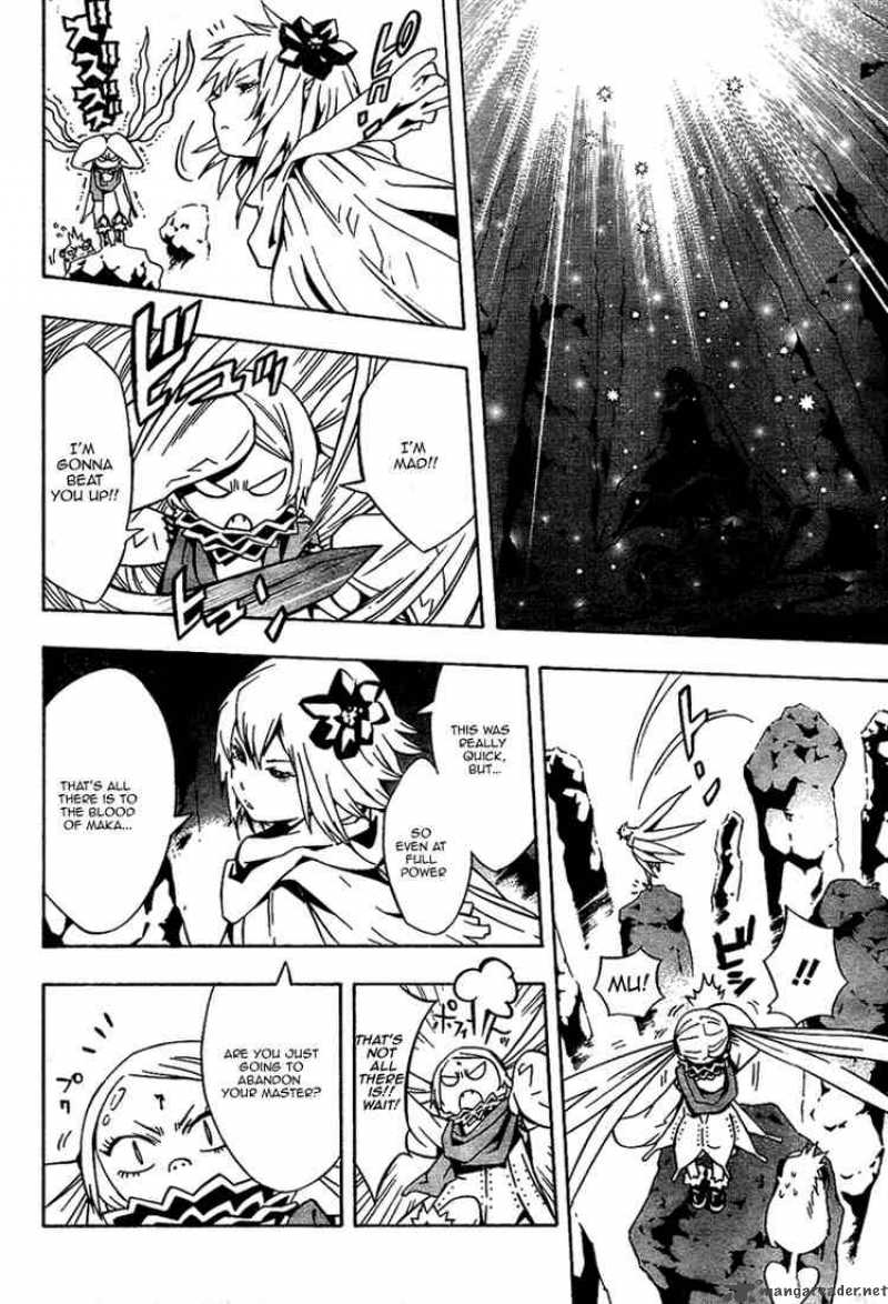 tegami_bachi_17_20