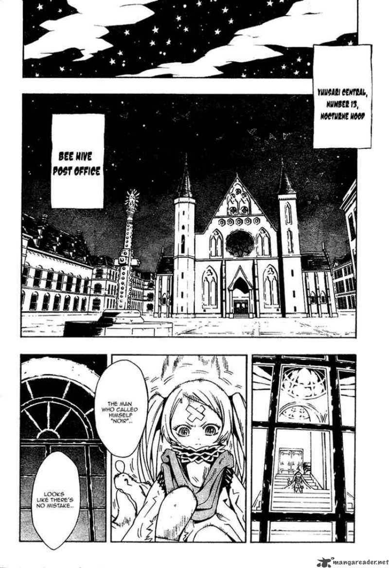 tegami_bachi_17_26