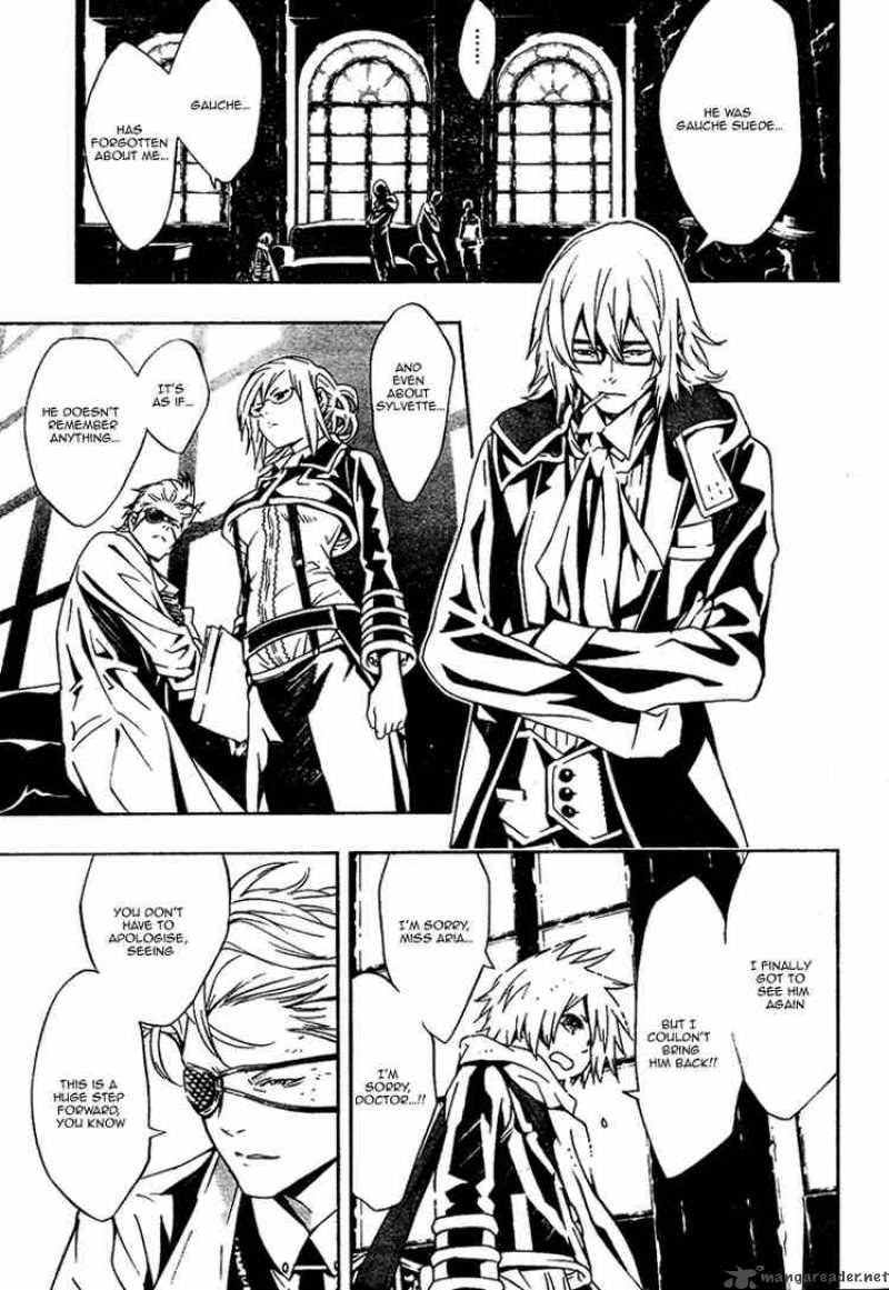 tegami_bachi_17_27