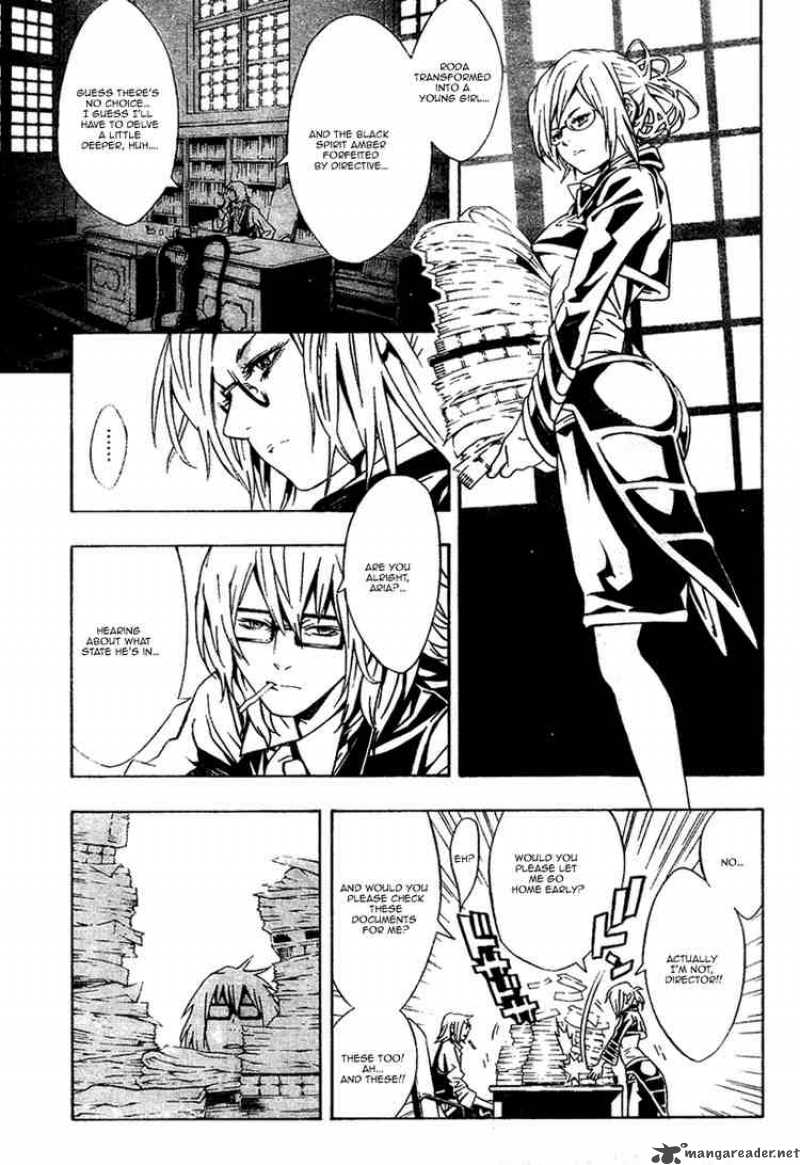 tegami_bachi_17_31