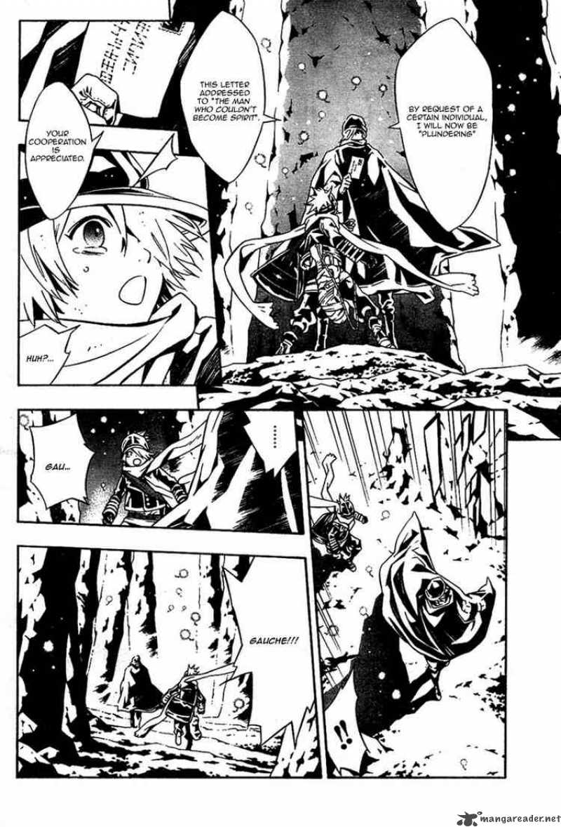 tegami_bachi_17_4