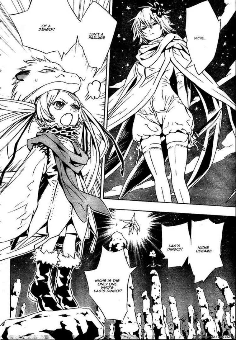 tegami_bachi_17_8