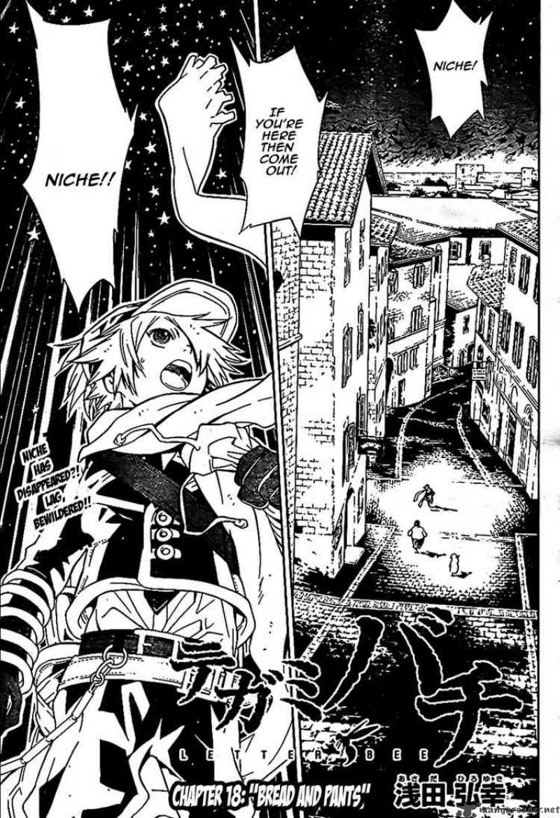 tegami_bachi_18_1