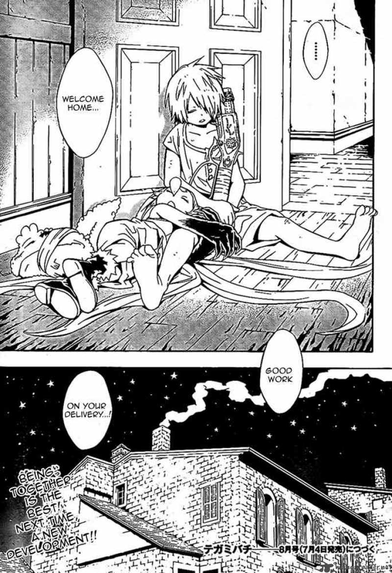 tegami_bachi_18_41