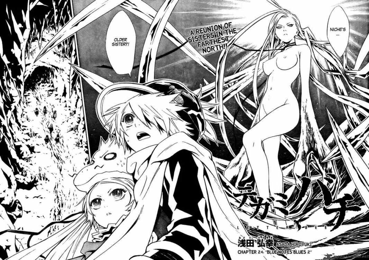 tegami_bachi_24_2
