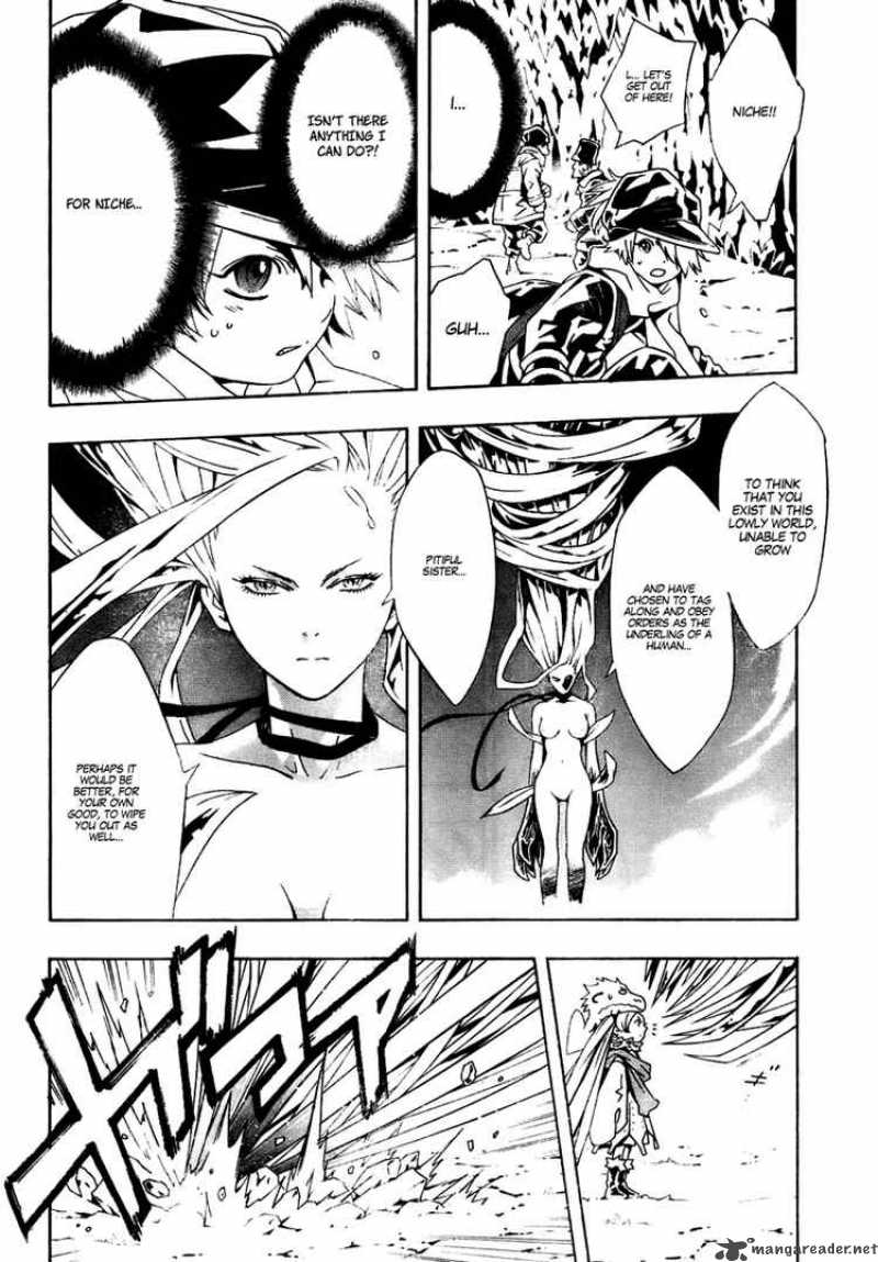 tegami_bachi_24_30