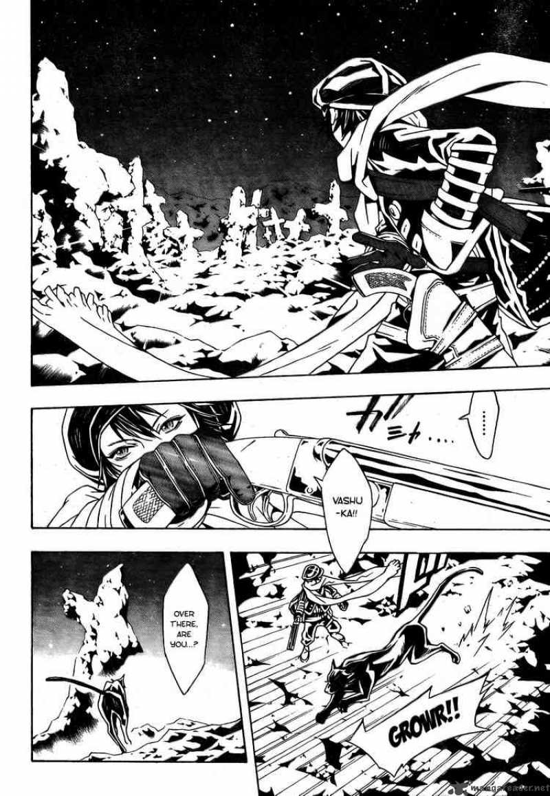 tegami_bachi_26_21
