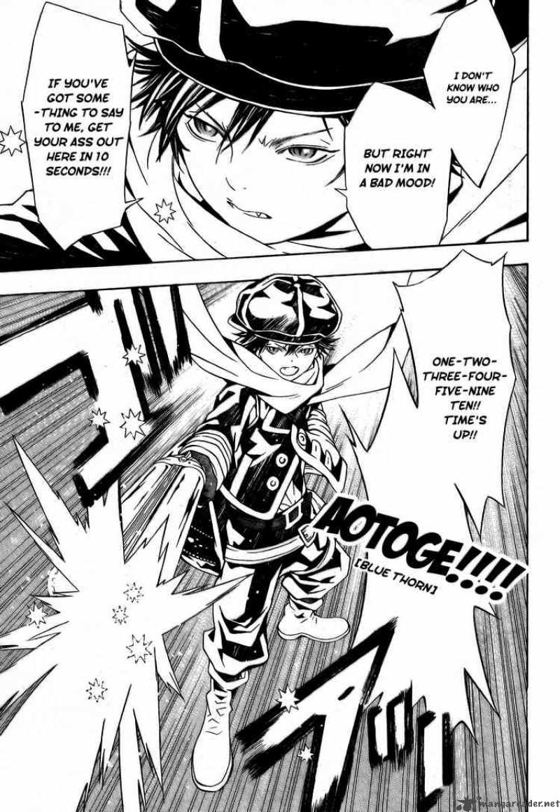 tegami_bachi_26_22