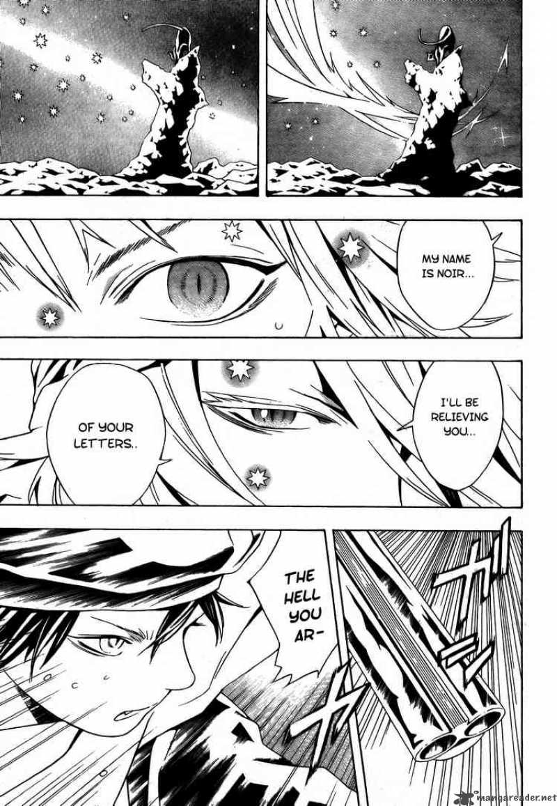 tegami_bachi_26_24