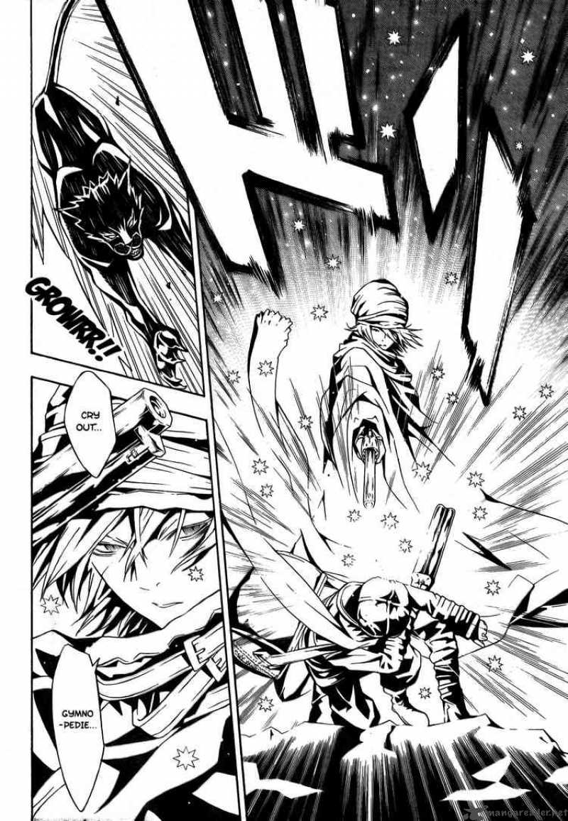 tegami_bachi_26_25