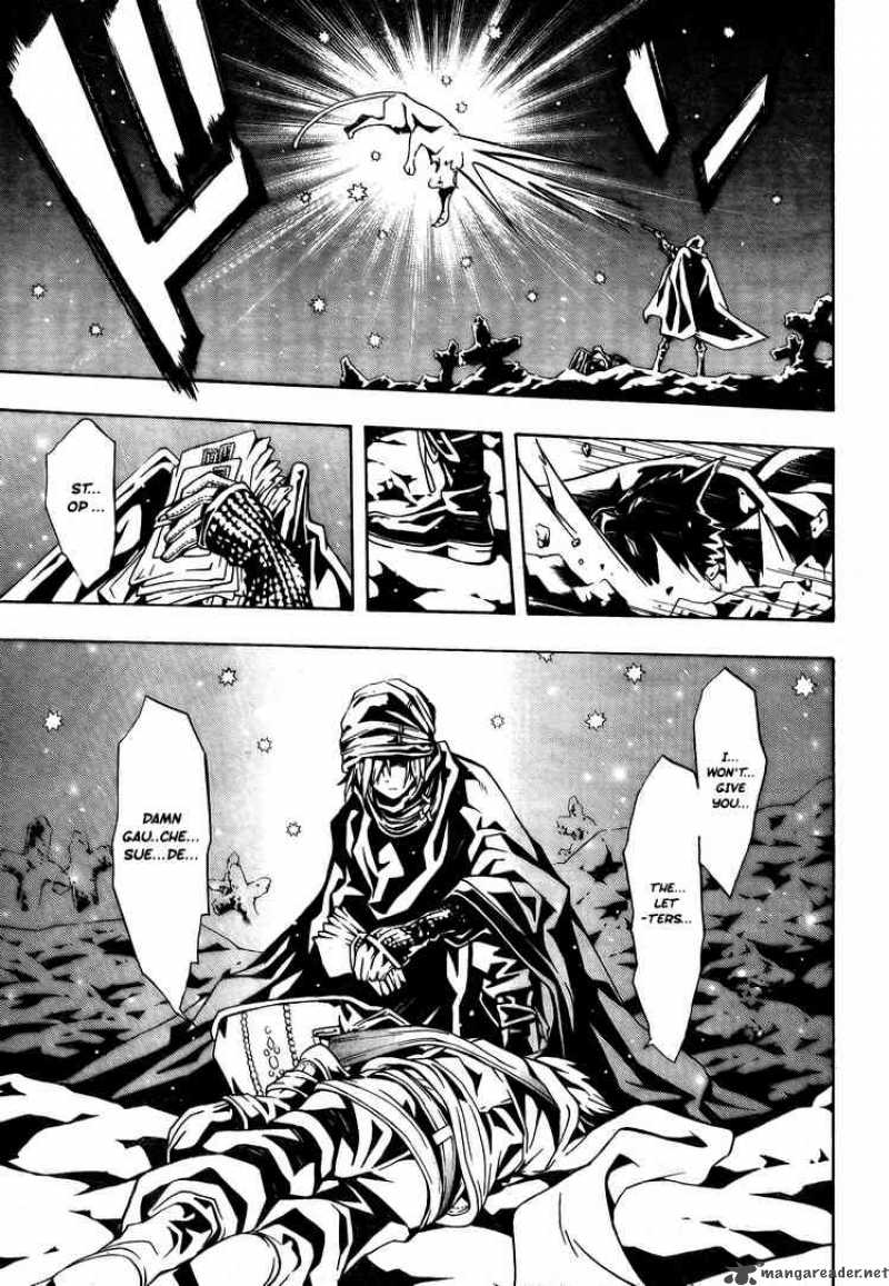 tegami_bachi_26_26