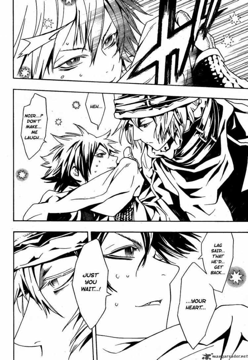 tegami_bachi_26_27