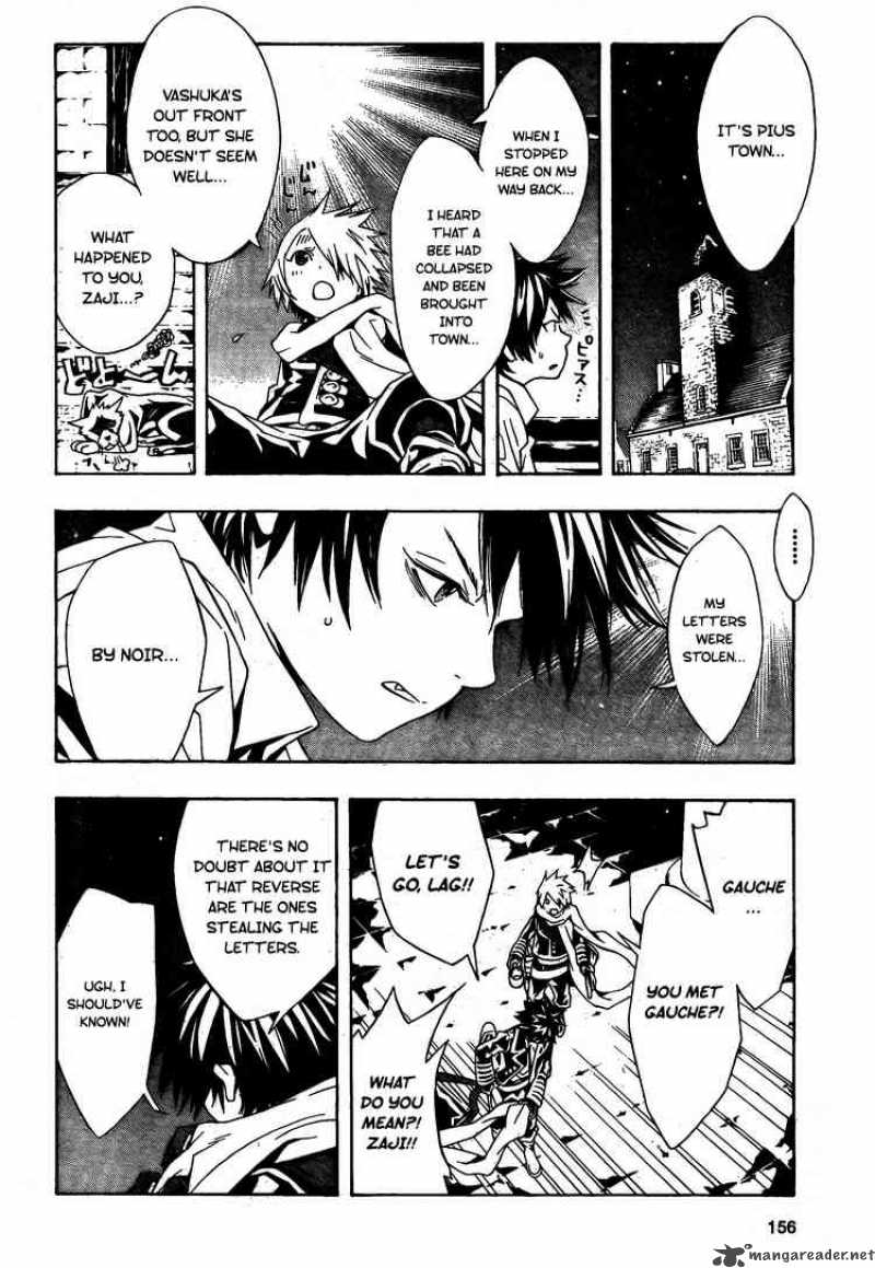 tegami_bachi_26_37