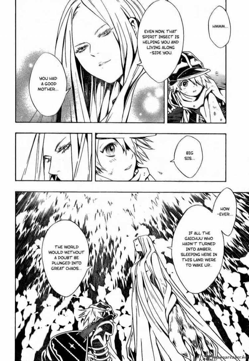 tegami_bachi_26_7
