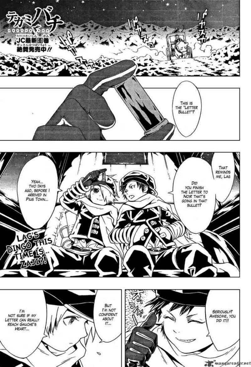 tegami_bachi_27_1