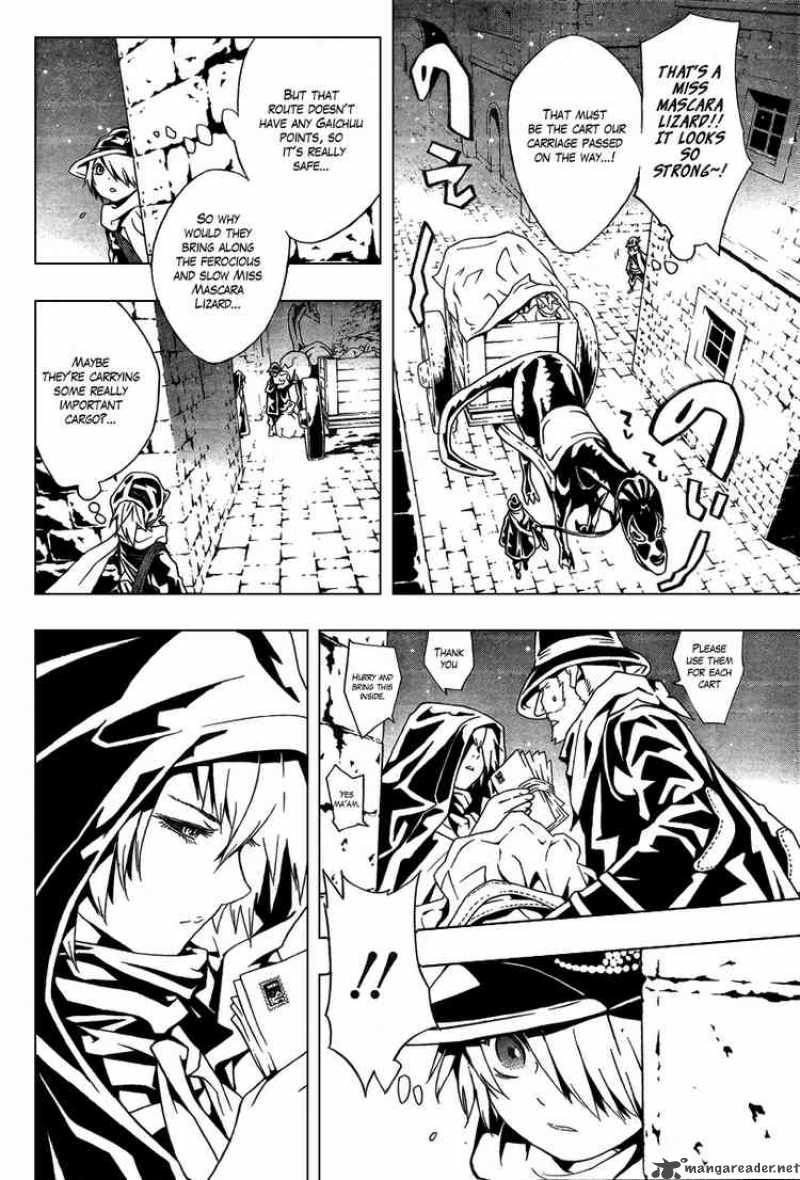 tegami_bachi_27_12