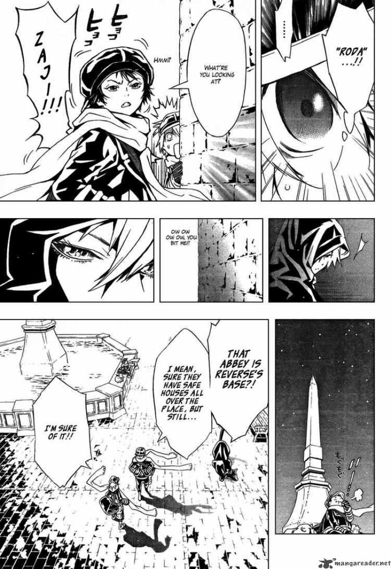 tegami_bachi_27_13