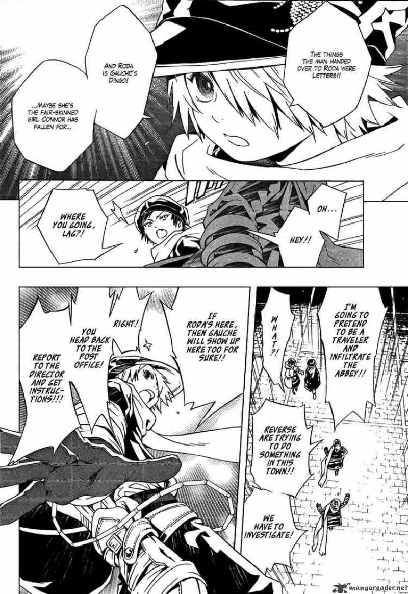 tegami_bachi_27_14