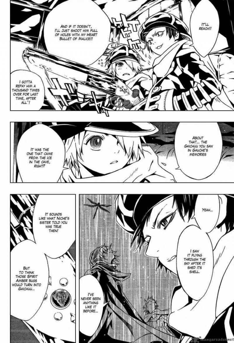 tegami_bachi_27_2