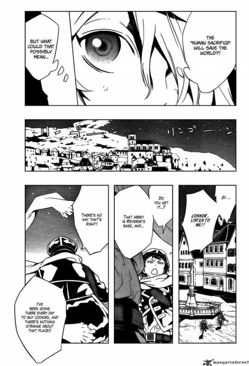 tegami_bachi_27_23