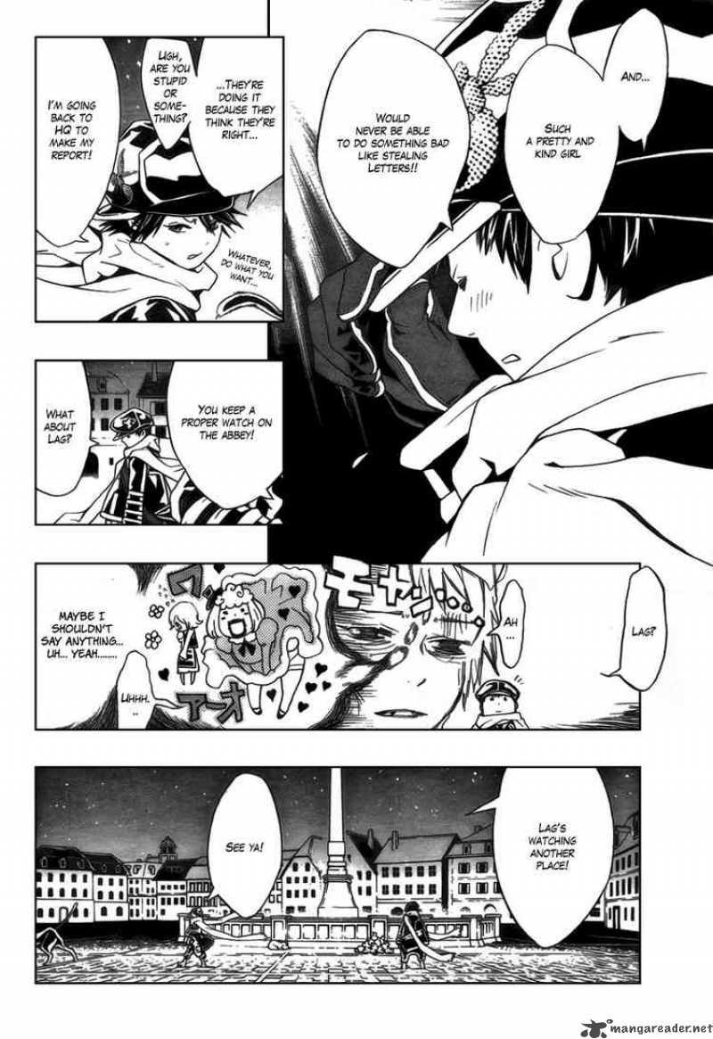 tegami_bachi_27_24