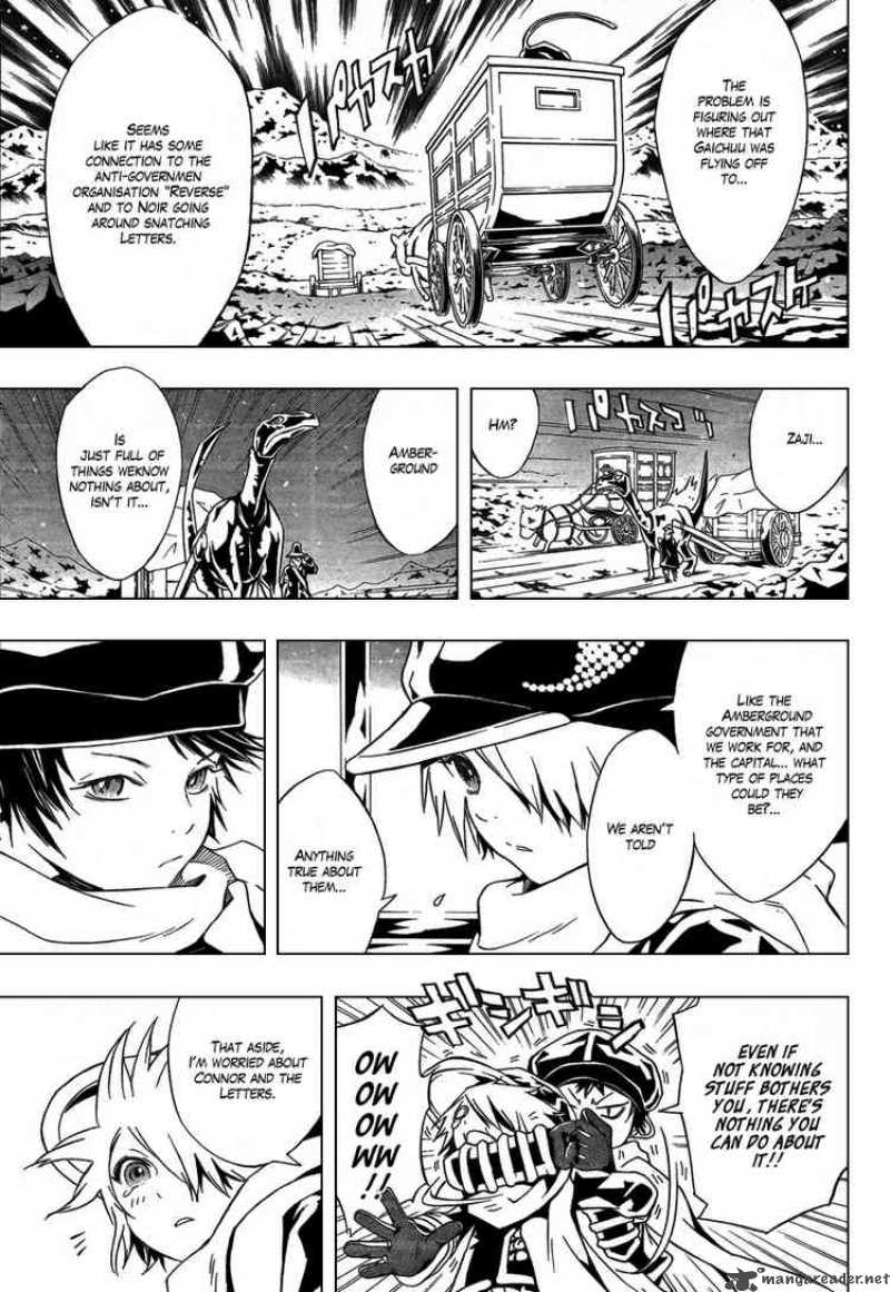 tegami_bachi_27_3
