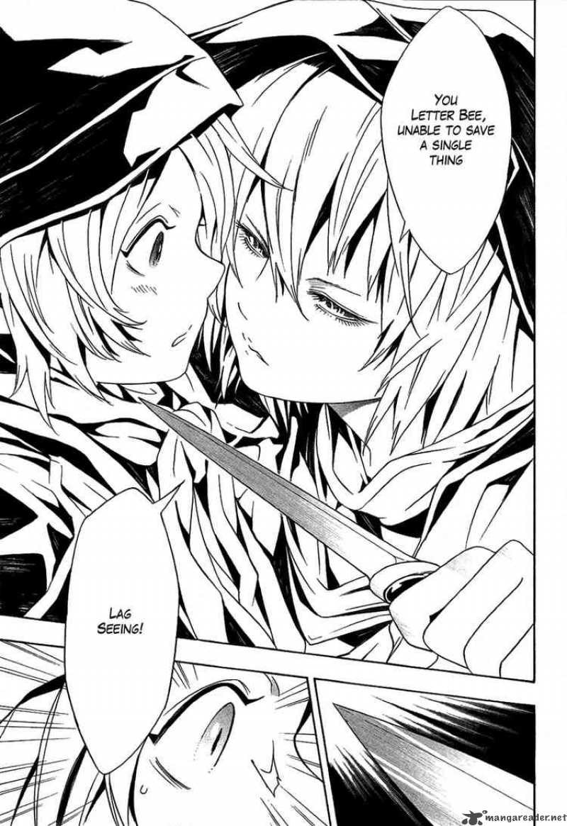 tegami_bachi_27_33