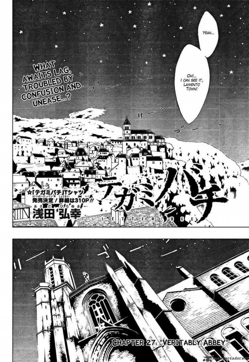 tegami_bachi_27_4
