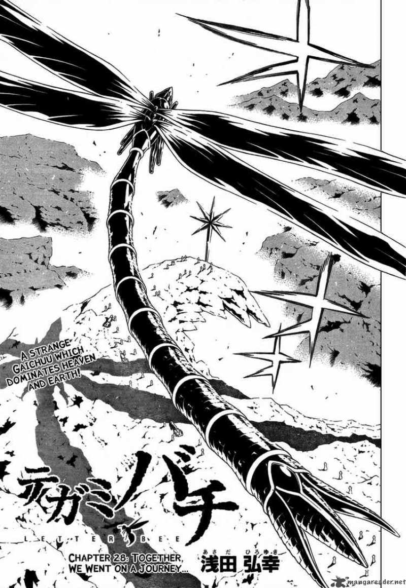 tegami_bachi_28_3