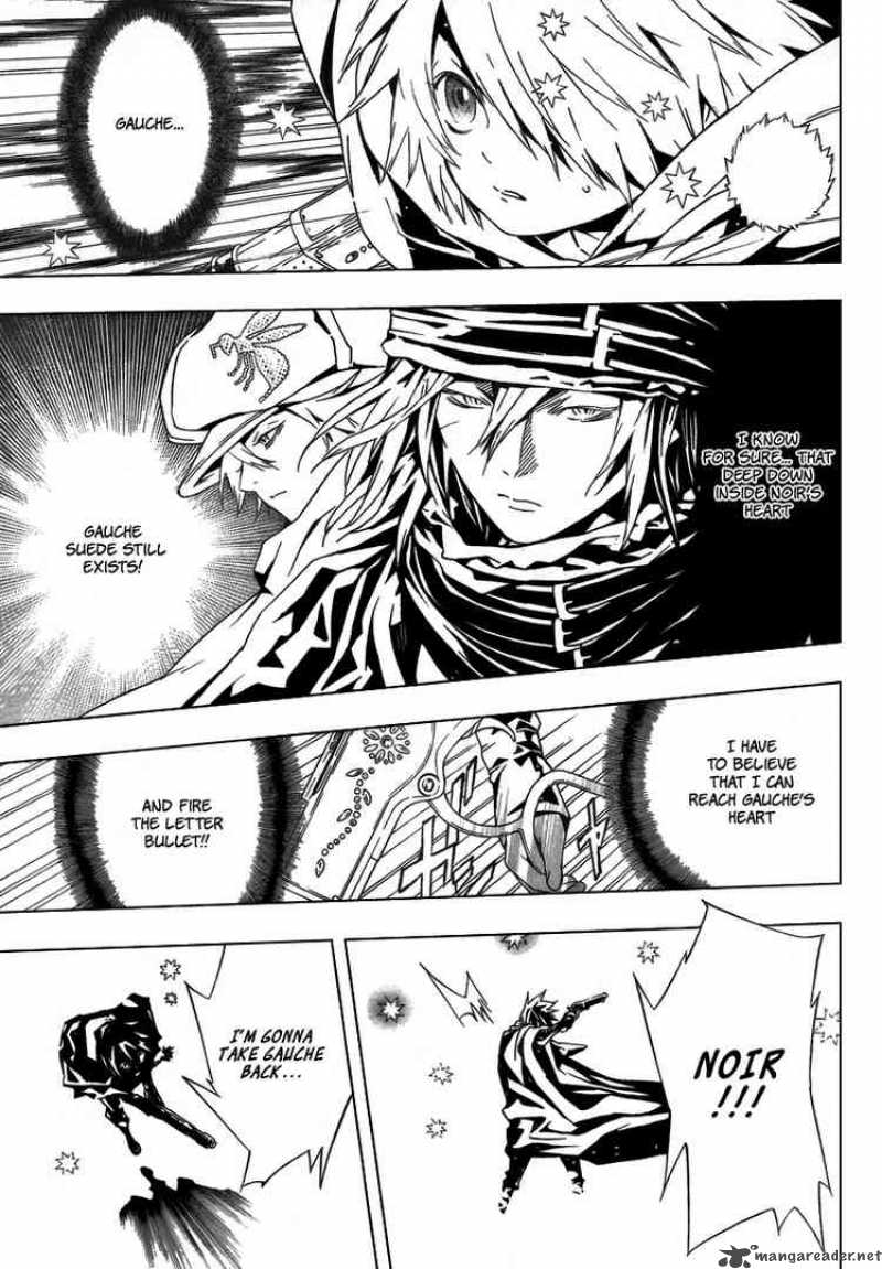 tegami_bachi_29_11