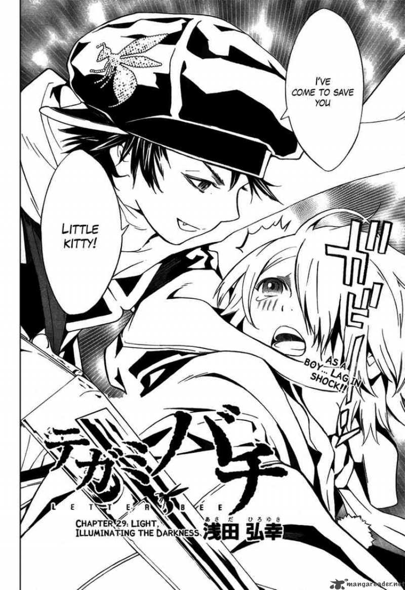 tegami_bachi_29_2