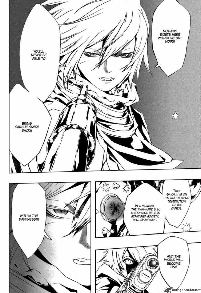 tegami_bachi_29_35