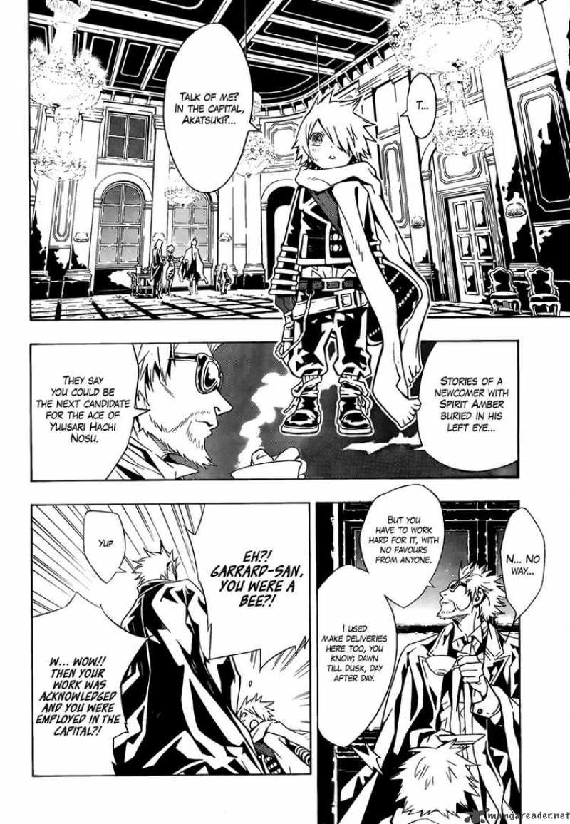 tegami_bachi_32_18