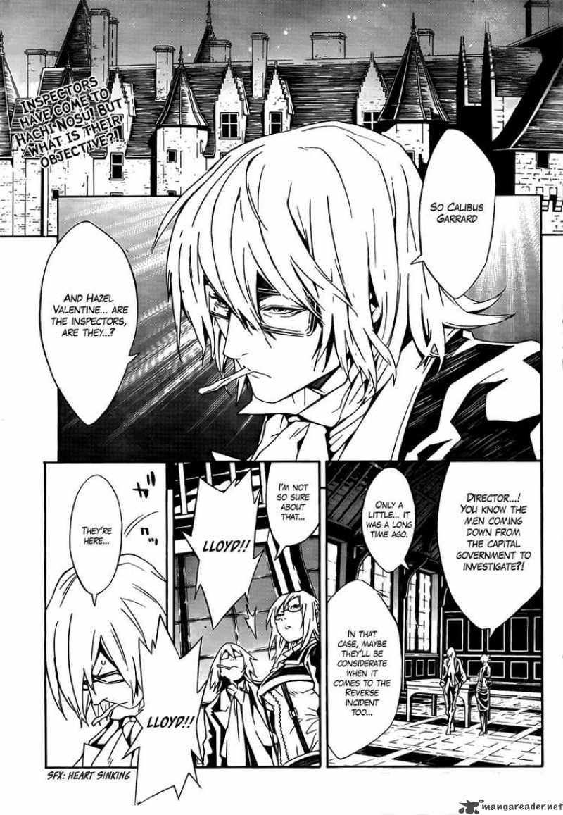 tegami_bachi_32_2