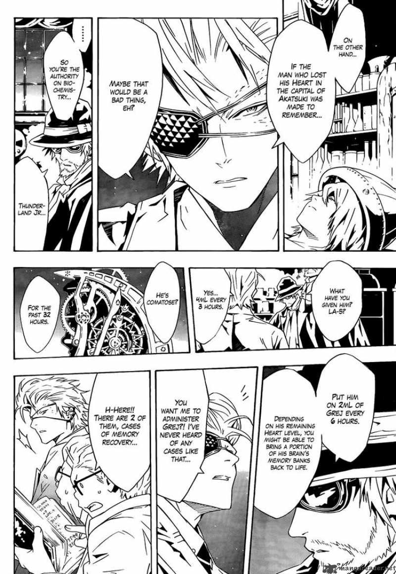 tegami_bachi_32_6