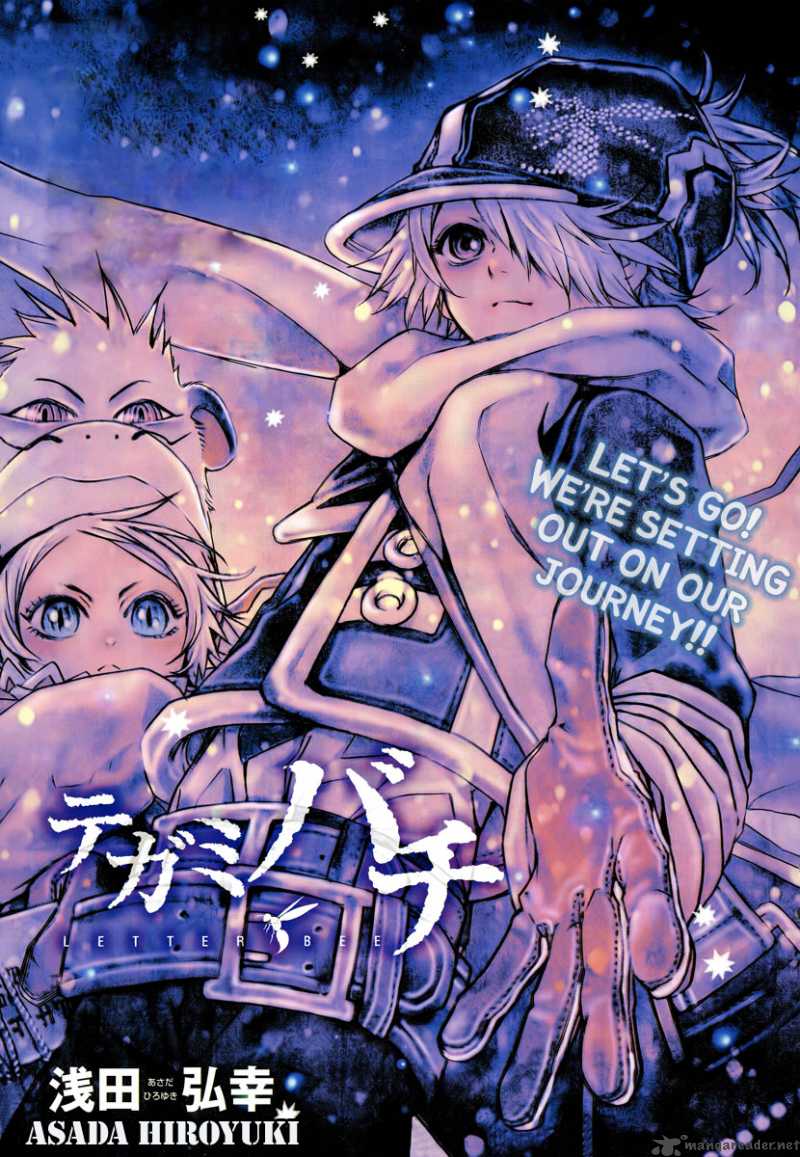tegami_bachi_34_1