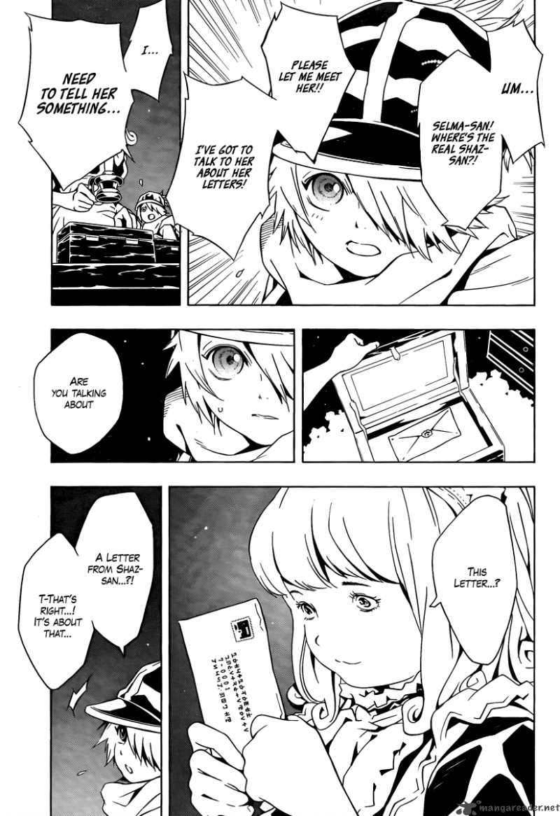 tegami_bachi_34_13