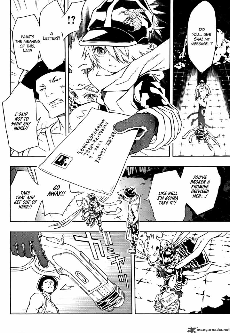 tegami_bachi_34_16