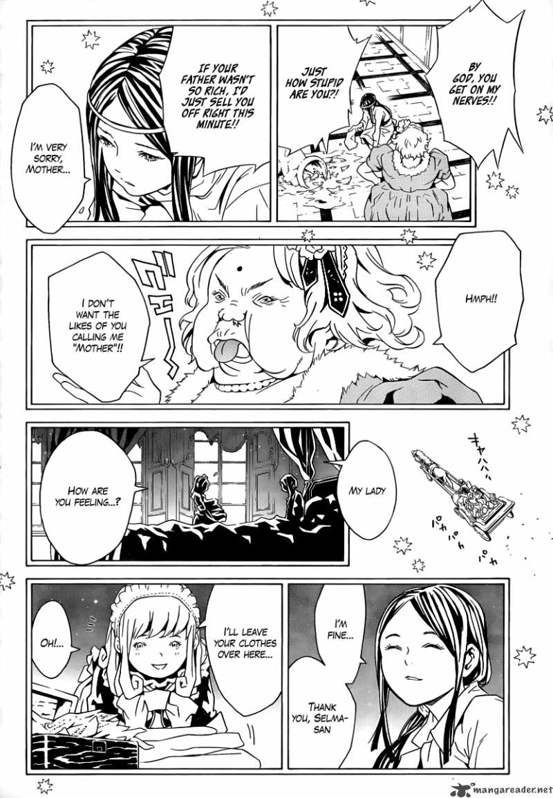 tegami_bachi_34_20