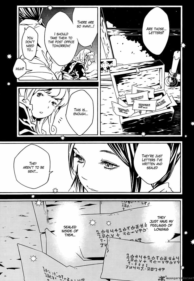 tegami_bachi_34_21