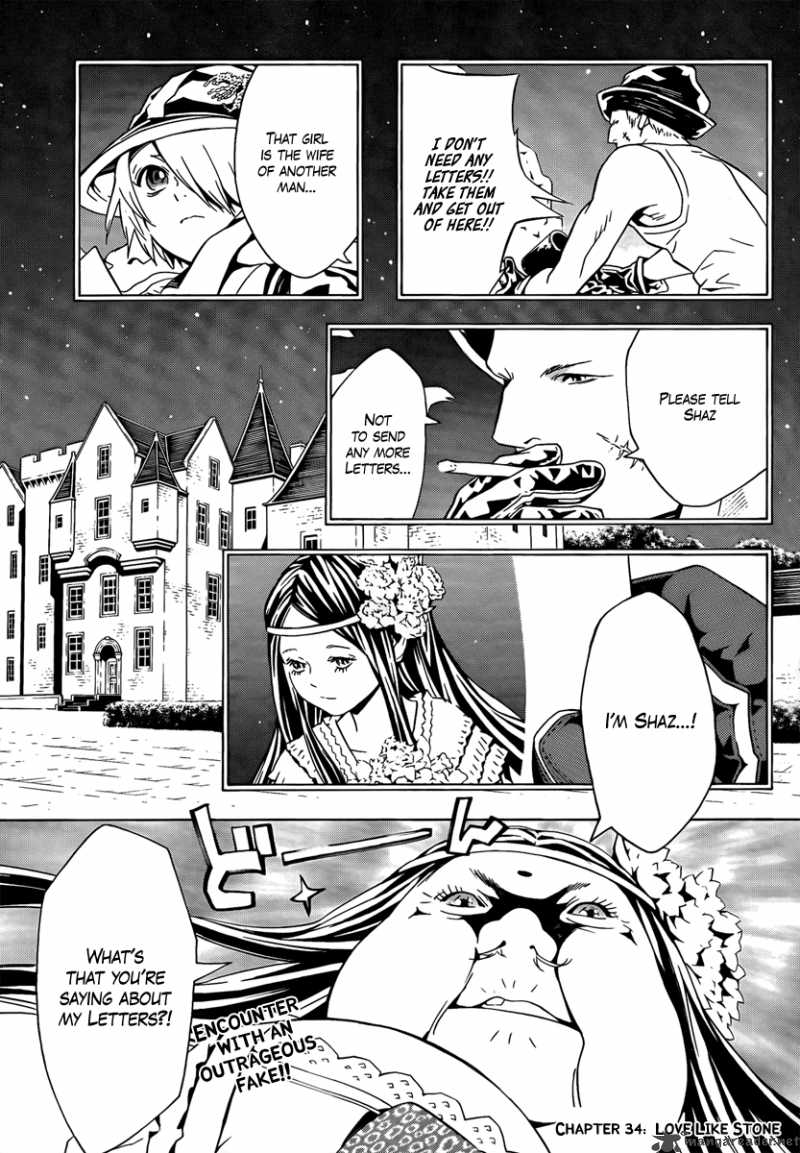 tegami_bachi_34_3