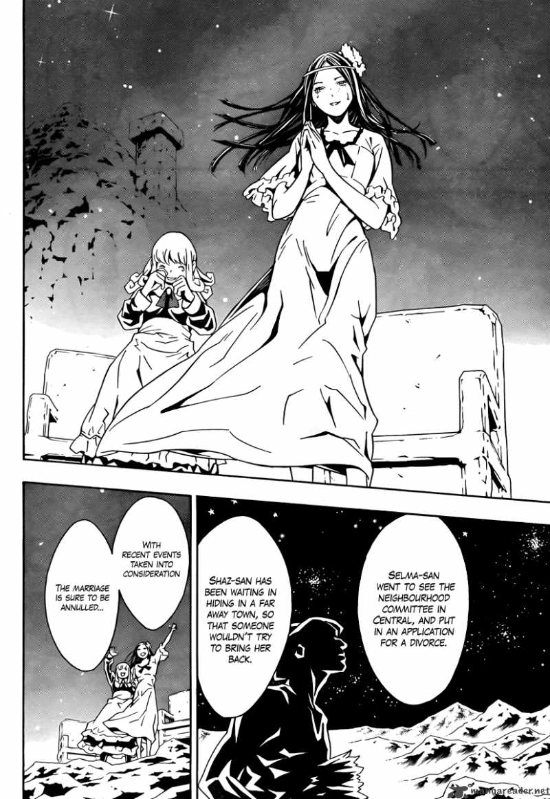tegami_bachi_34_41