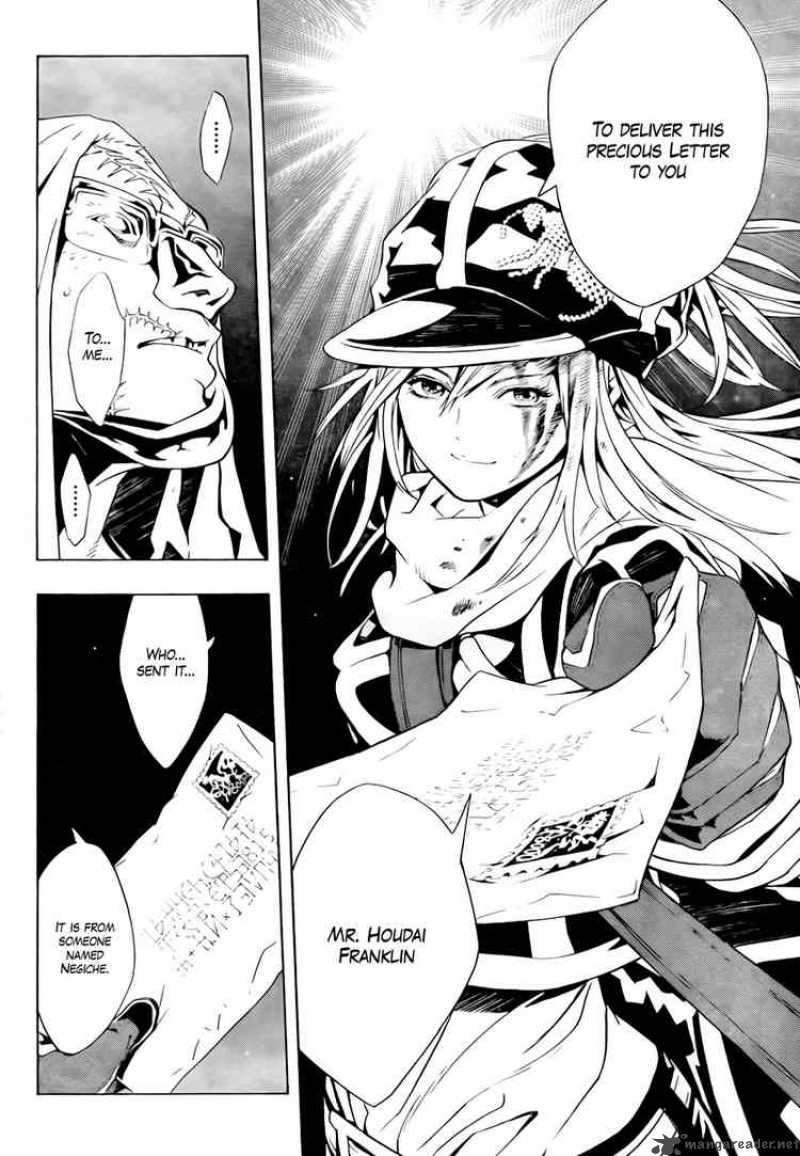 tegami_bachi_37_32