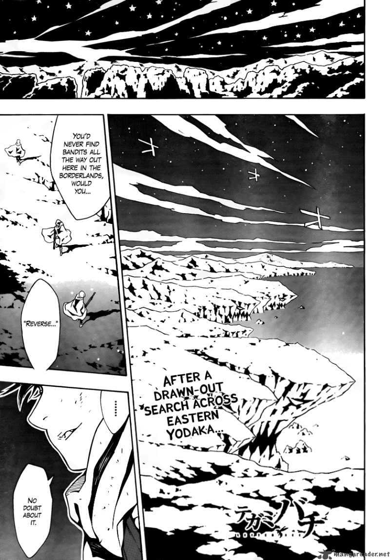 tegami_bachi_39_1