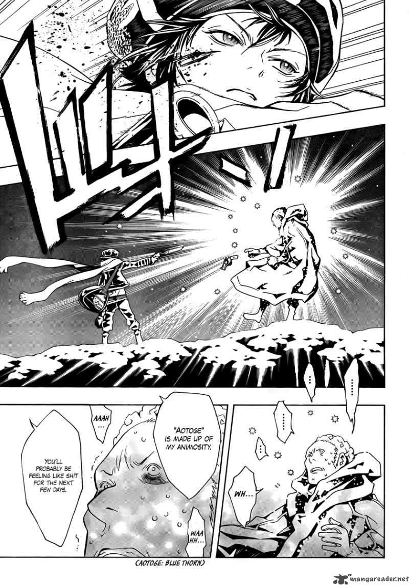 tegami_bachi_39_10