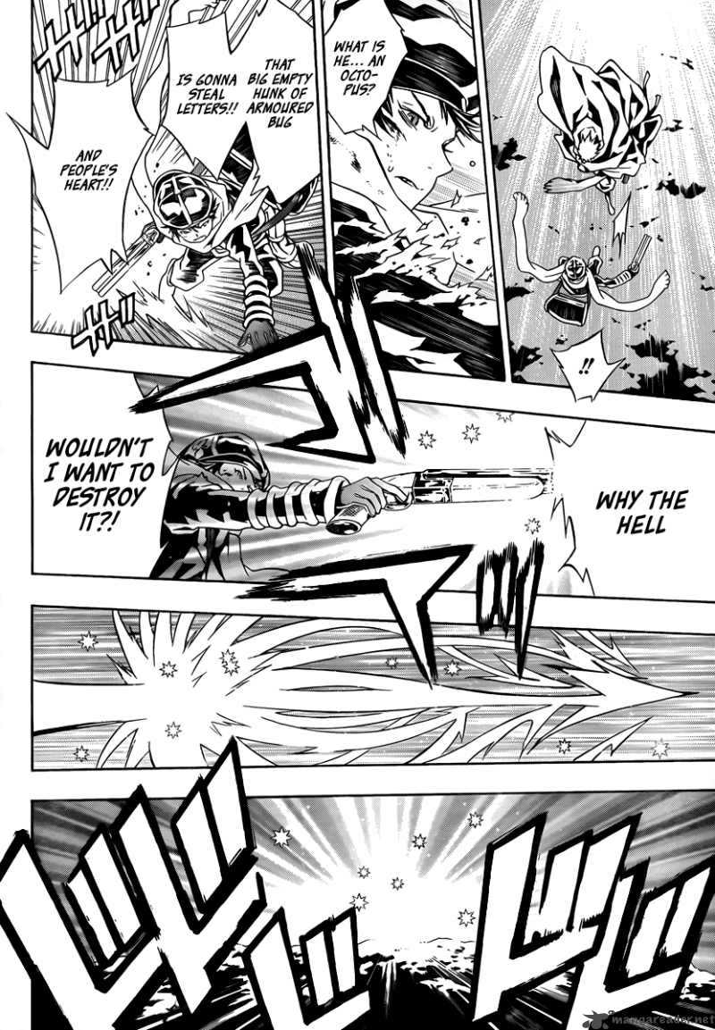 tegami_bachi_39_15