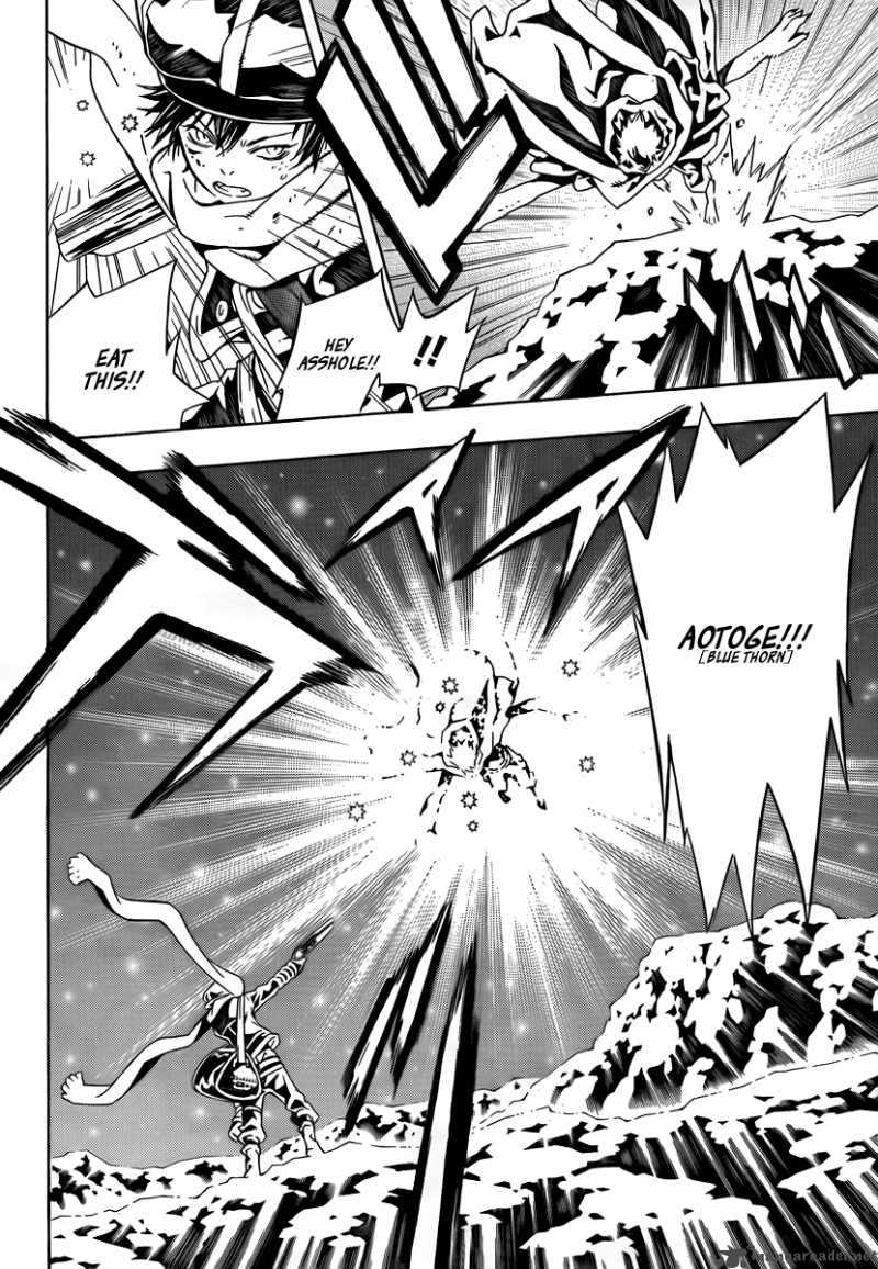 tegami_bachi_39_17