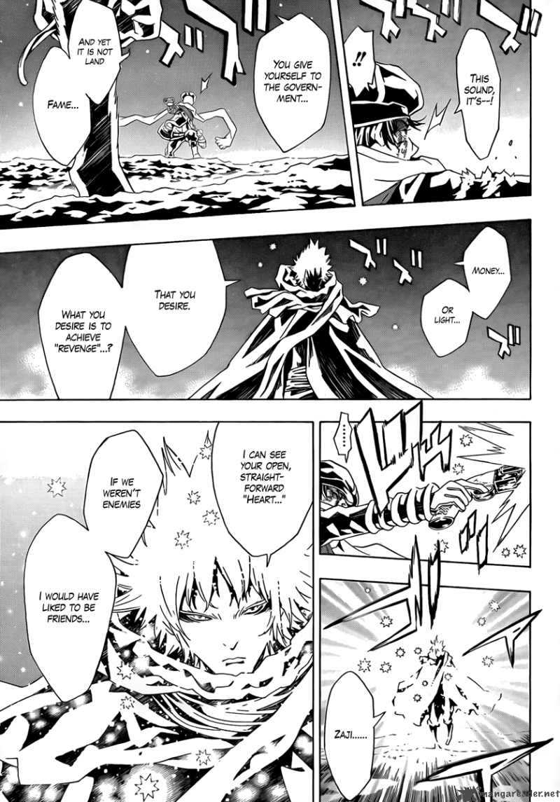 tegami_bachi_39_24